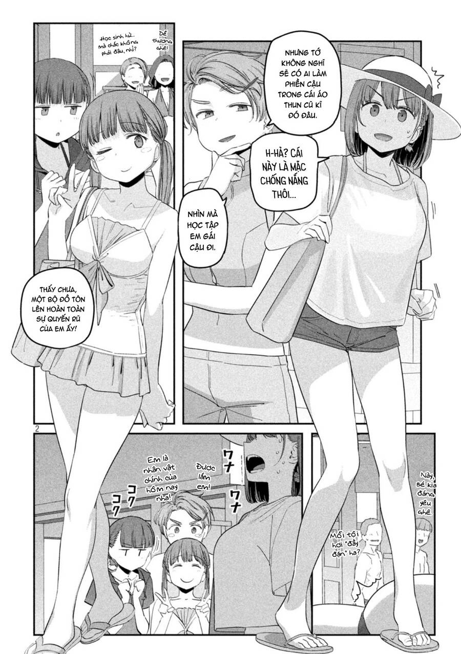 Getsuyoubi No Tawawa Chapter 59 - Next Chapter 60