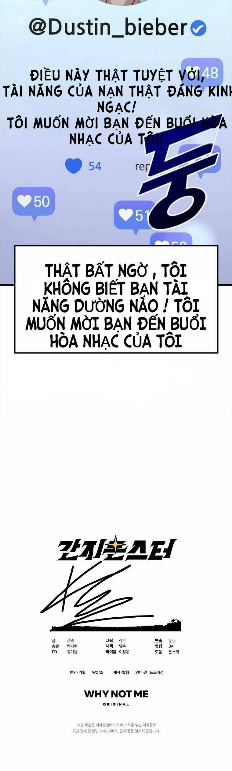 Quái Vật Ganzi Chapter 5 - Next Chapter 6