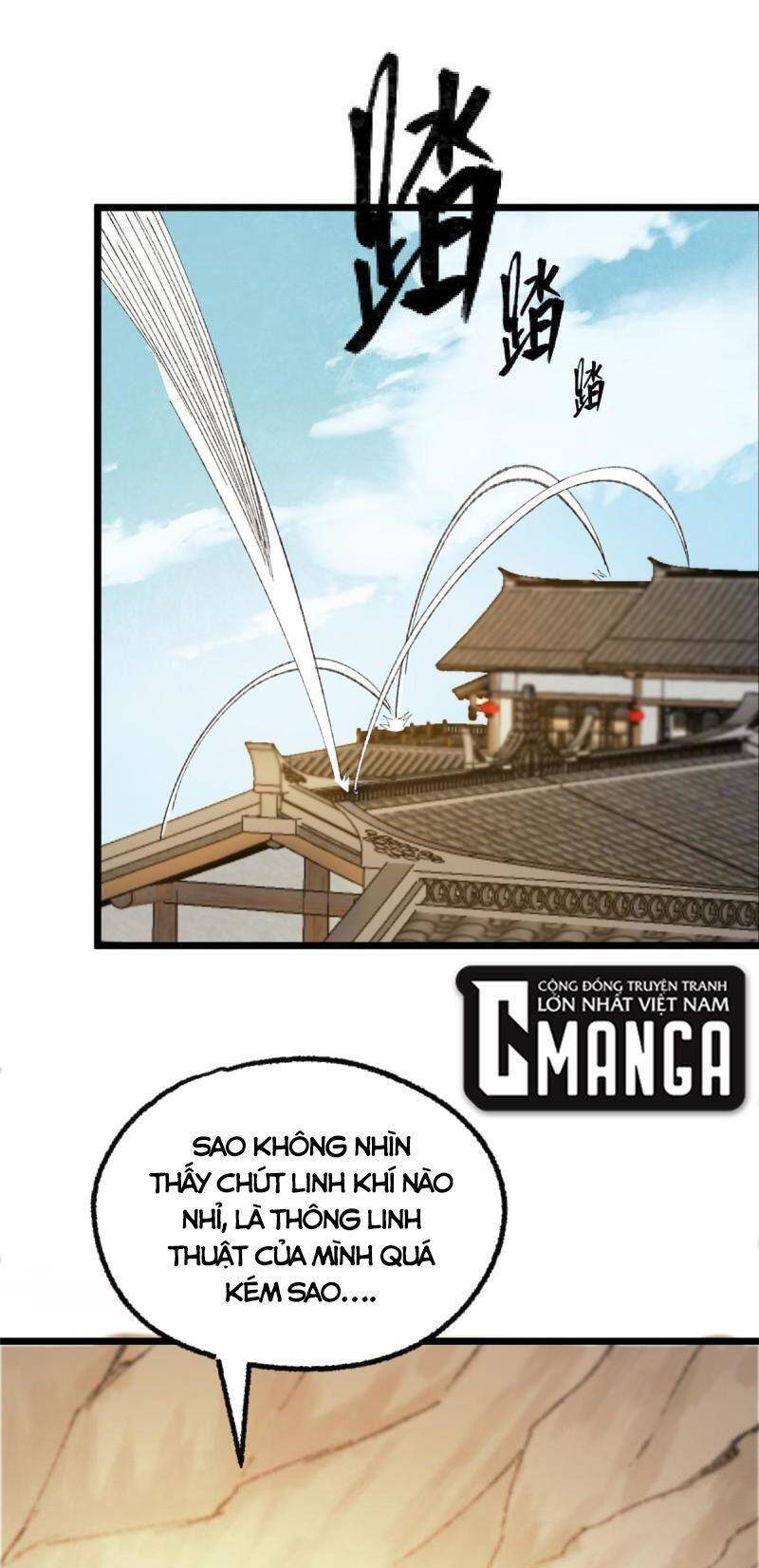 Khu Thần Chapter 97 - Next Chapter 98