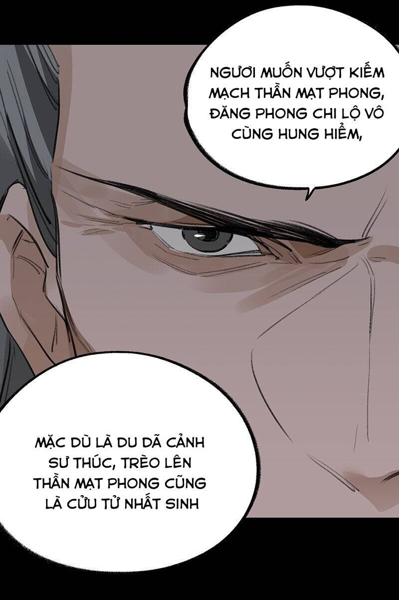 Đại Đạo Triều Thiên Chapter 57 - Next Chapter 58