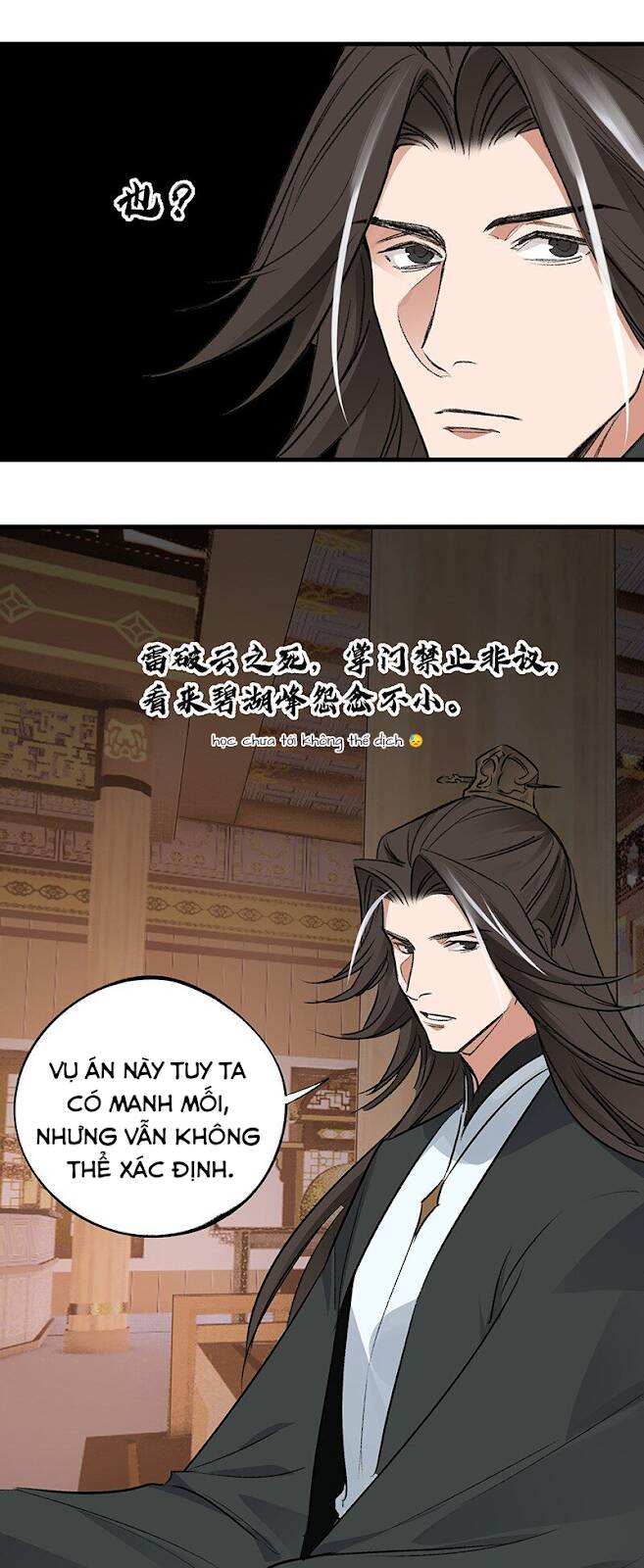 Đại Đạo Triều Thiên Chapter 65 - Next Chapter 66