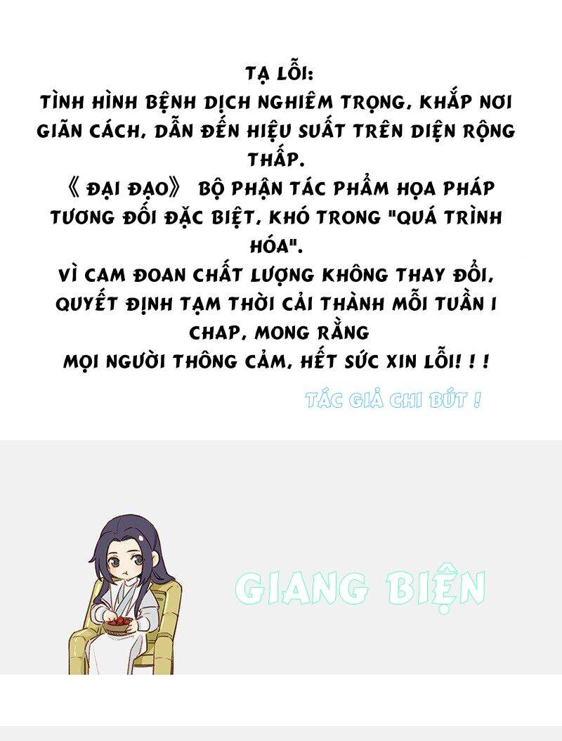 Đại Đạo Triều Thiên Chapter 41 - Next Chapter 42