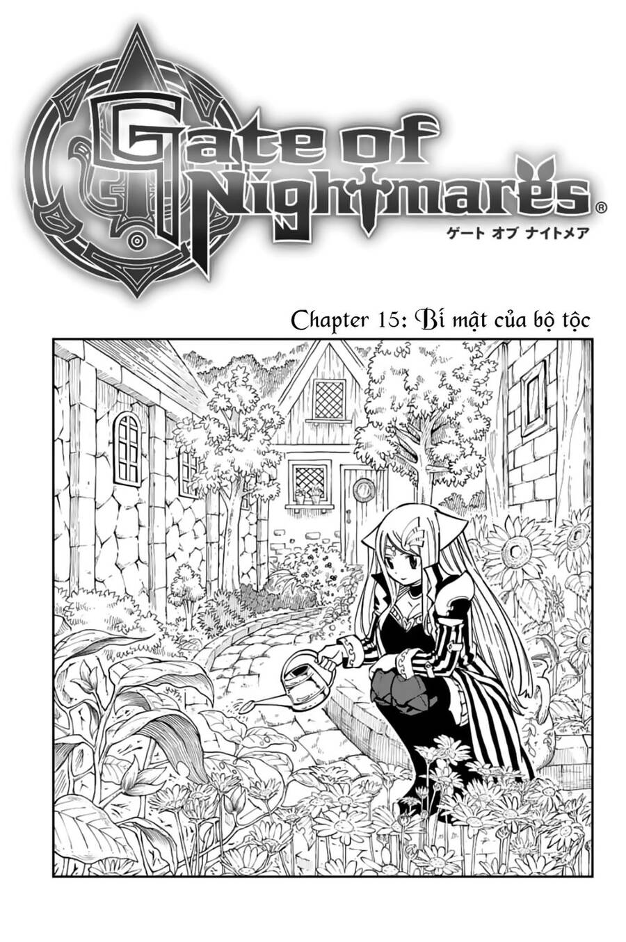 Gate Of Nightmares Chapter 15 - Trang 4