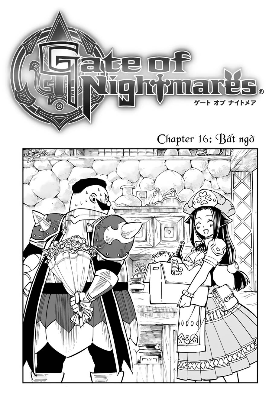 Gate Of Nightmares Chapter 16 - Trang 4