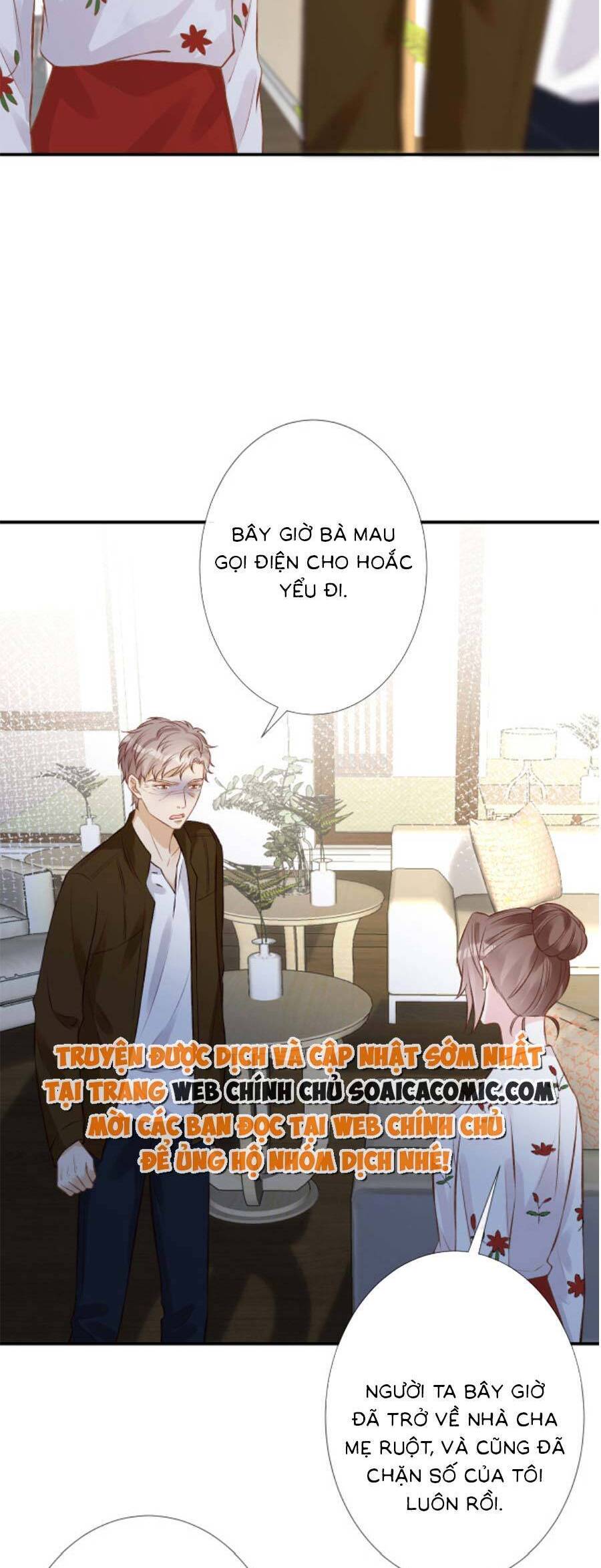 Ôm Khẩn Tiểu Mã Giáp Của Tôi Chapter 133 - Trang 4