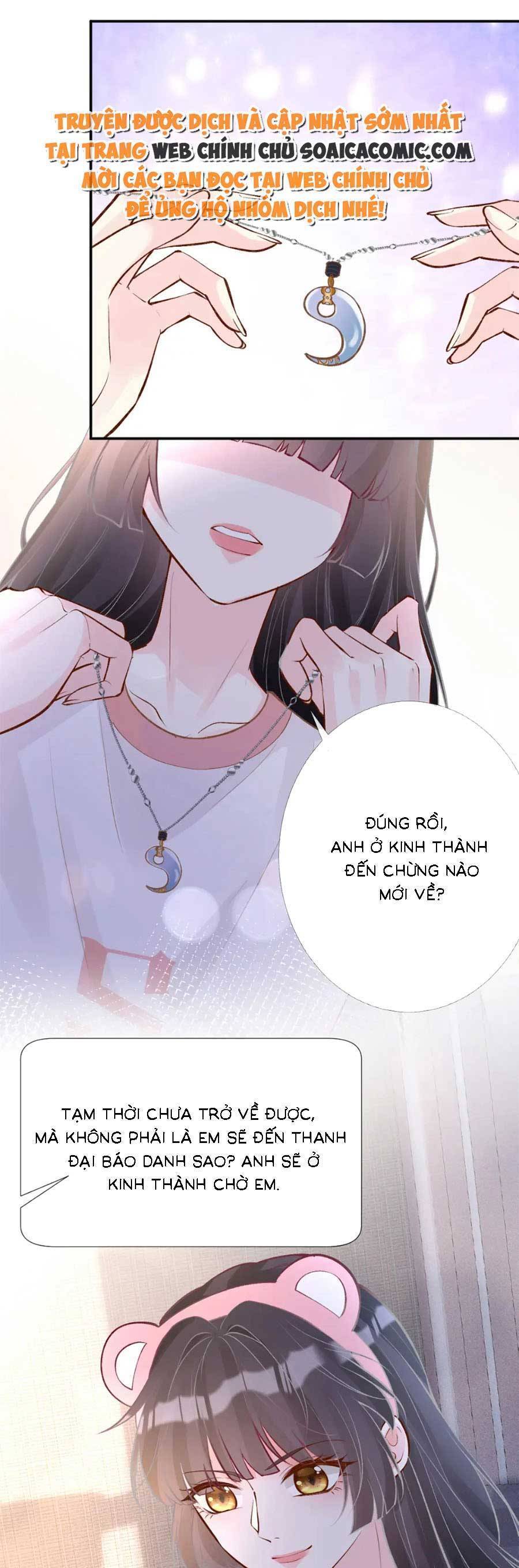 Ôm Khẩn Tiểu Mã Giáp Của Tôi Chapter 165 - Next Chapter 166