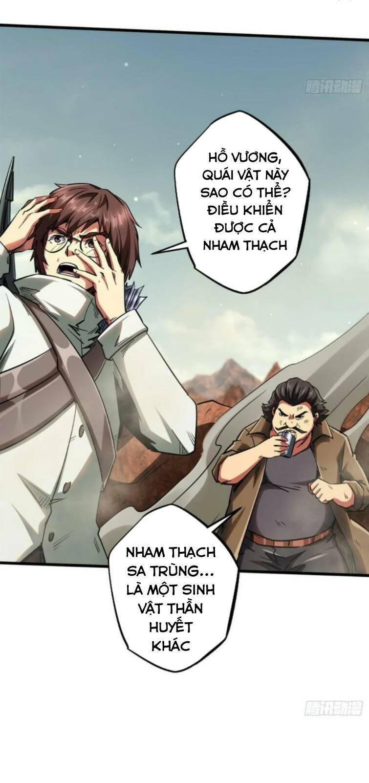 Siêu Cấp Thần Cơ Nhân Chapter 56 - Next Chapter 57