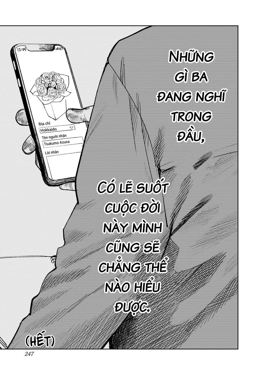 Cô Giáo Mít Ướt Chapter 32.5 - Trang 2