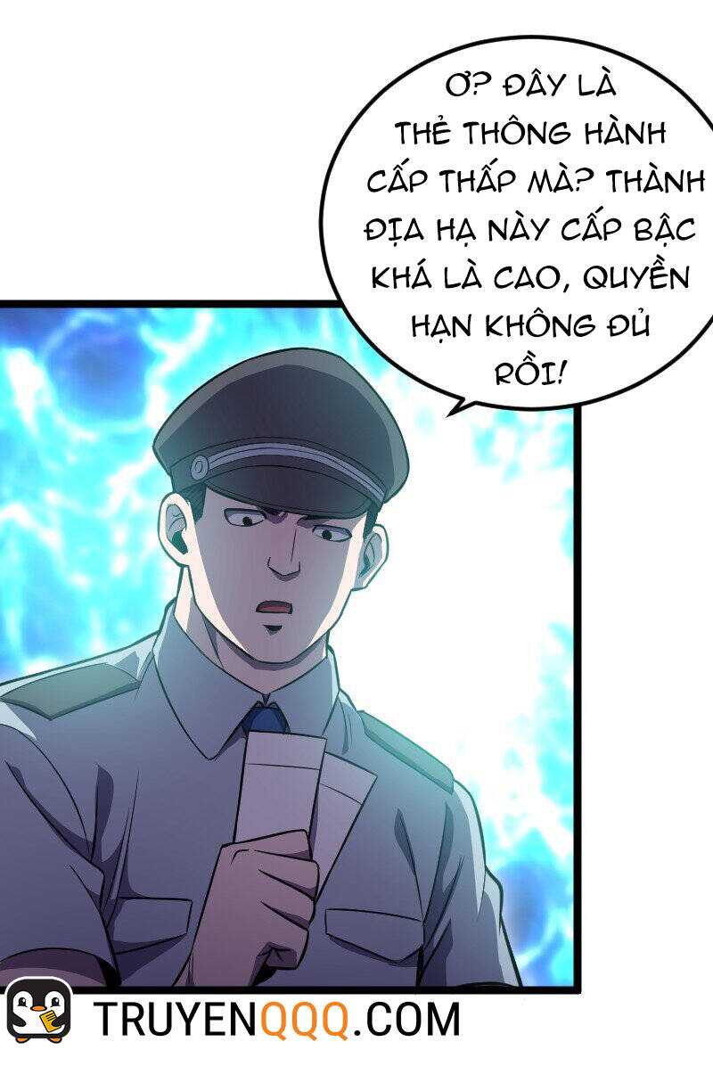 OCD Thành Vương Giả Chapter 21 - Trang 4