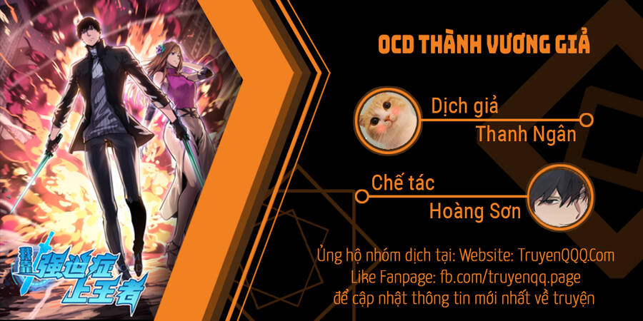 OCD Thành Vương Giả Chapter 25 - Next Chapter 26