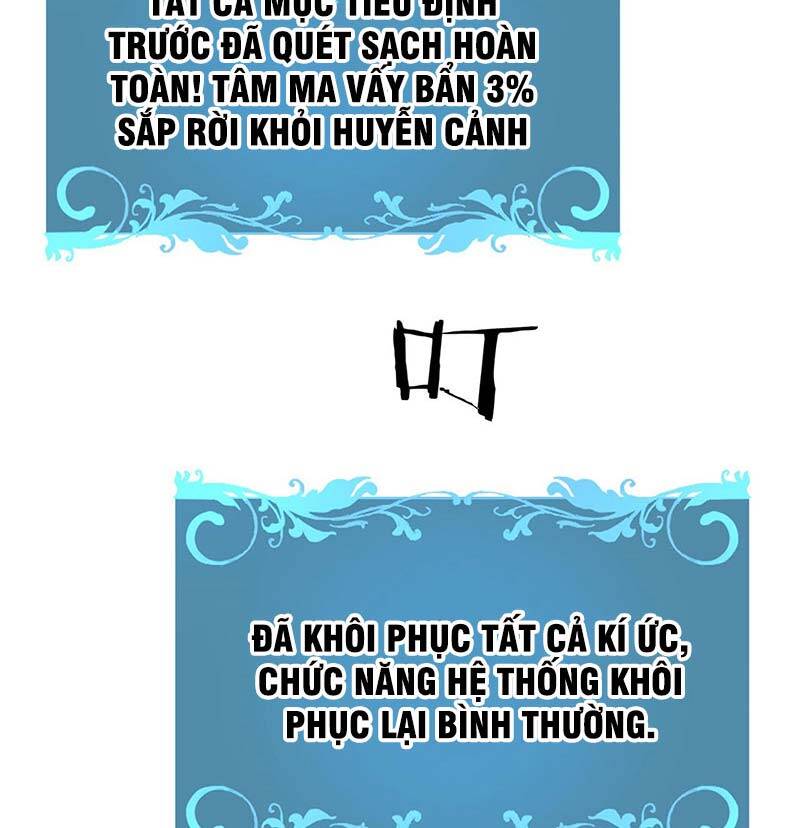 Không Có Đạo Lữ Sẽ Chết Chapter 48 - Next Chapter 49