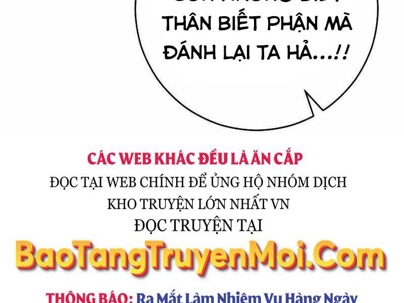 Anh Hùng Trở Về Chapter 36.5 - Next Chapter 37