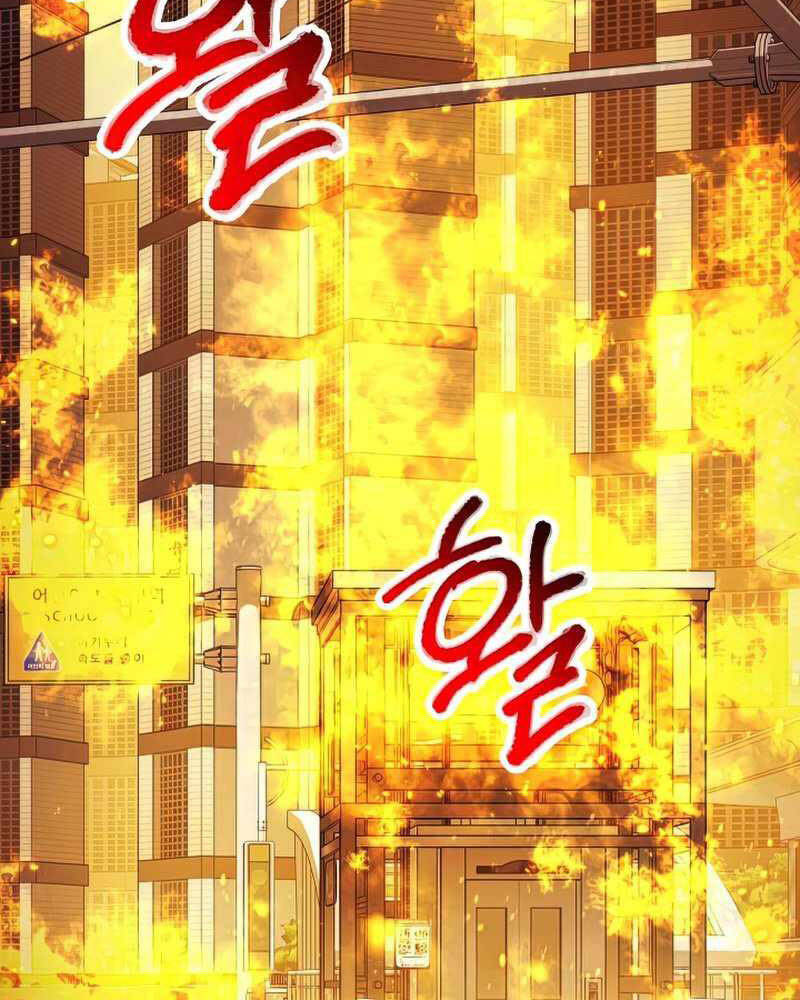 Anh Hùng Trở Về Chapter 40 - Next Chapter 41