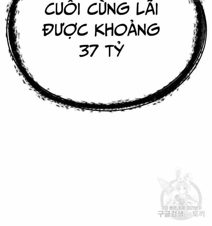 Gậy Gỗ Cấp 99+ Chapter 28.5 - Next Chapter 29