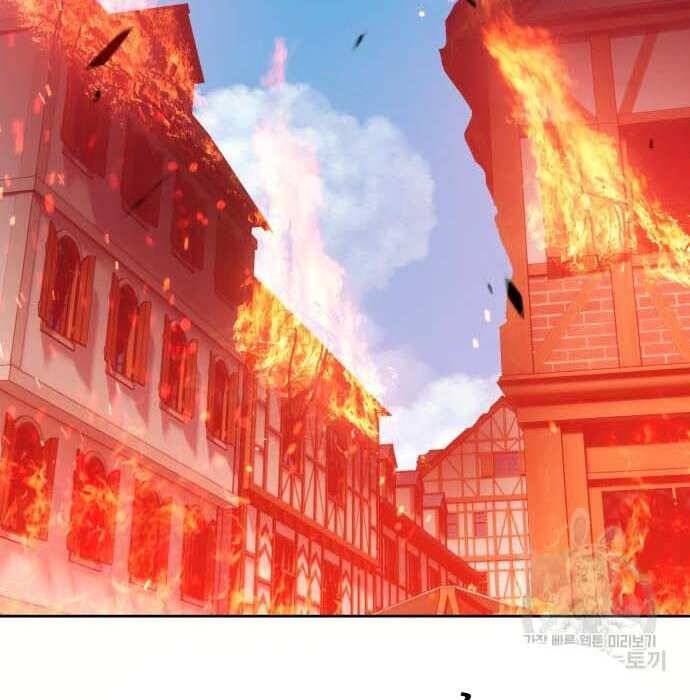 Gậy Gỗ Cấp 99+ Chapter 28.5 - Next Chapter 29