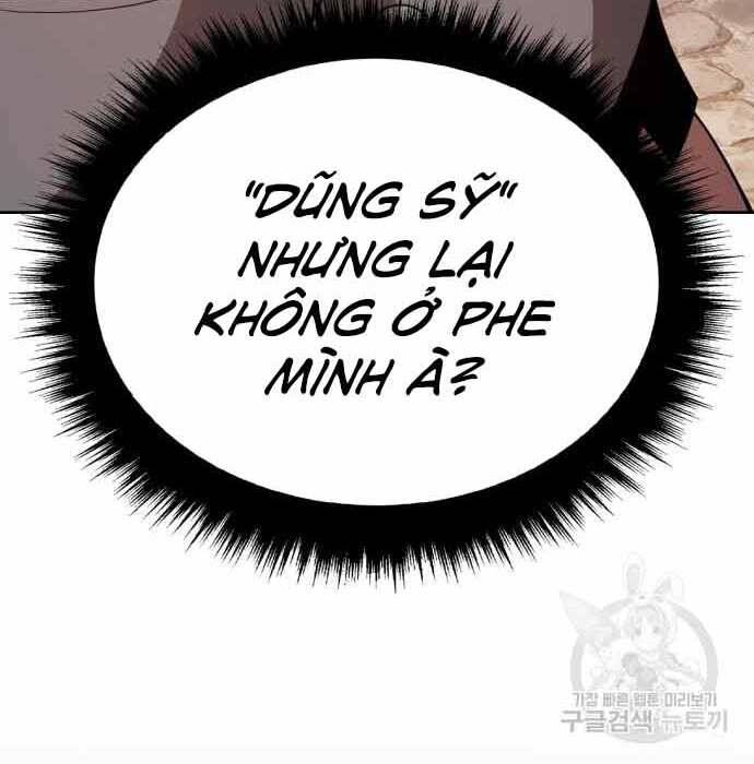 Gậy Gỗ Cấp 99+ Chapter 28.5 - Next Chapter 29