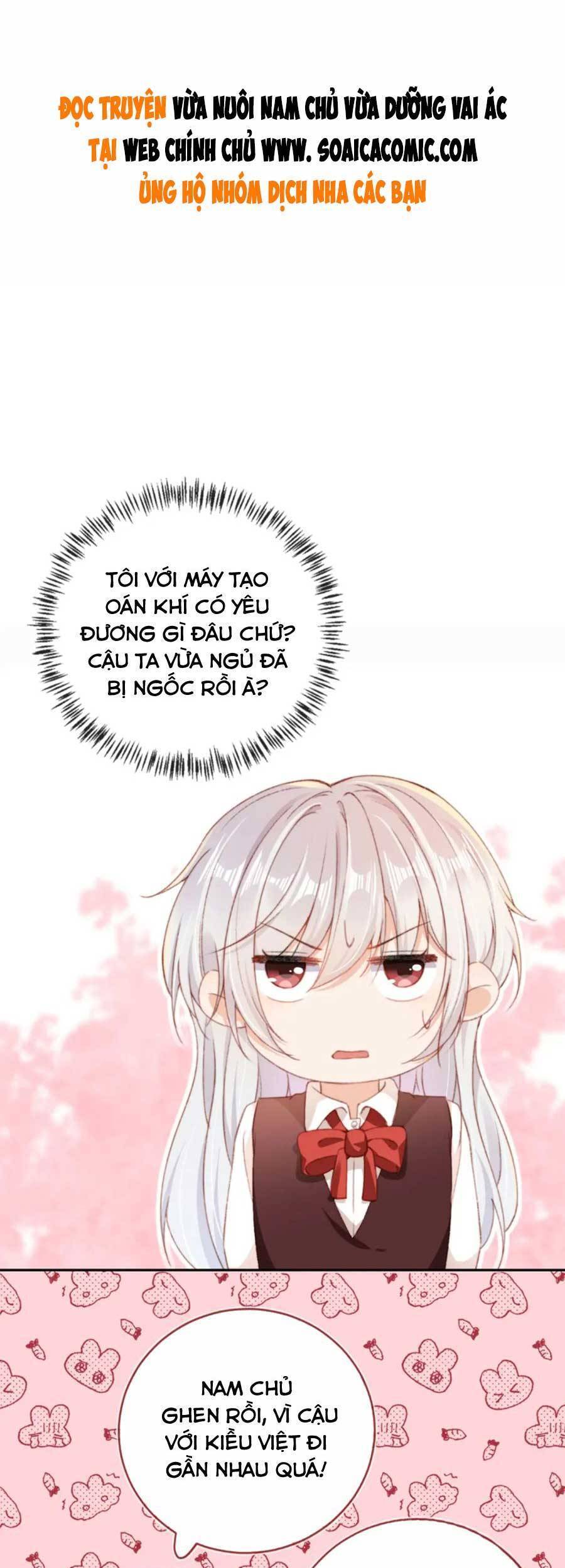 Nam Chính Và Nhân Vật Phản Diện Tôi Nuôi Đều Không Đứng Đắn Chapter 53 - Next Chapter 54