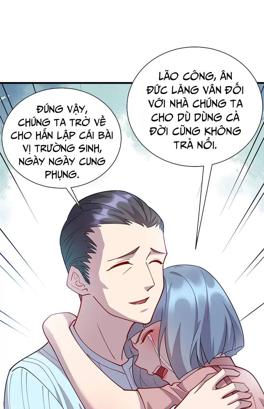 Long Hoàng Vũ Thần Chapter 77 - Next Chapter 77