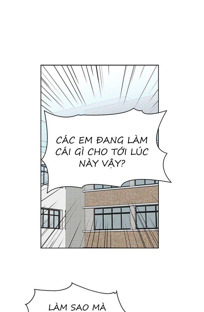 Nó Là Của Tôi Chapter 73 - Next Chapter 74