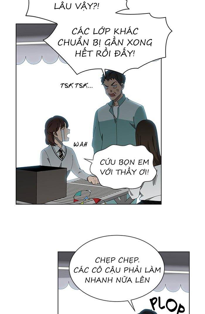 Nó Là Của Tôi Chapter 73 - Next Chapter 74