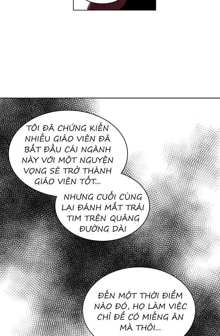 Nó Là Của Tôi Chapter 73 - Next Chapter 74