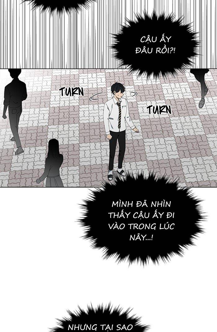 Nó Là Của Tôi Chapter 73 - Next Chapter 74