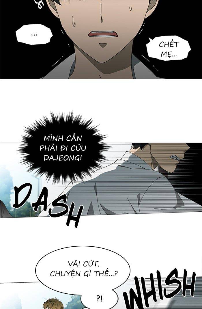 Nó Là Của Tôi Chapter 73 - Next Chapter 74