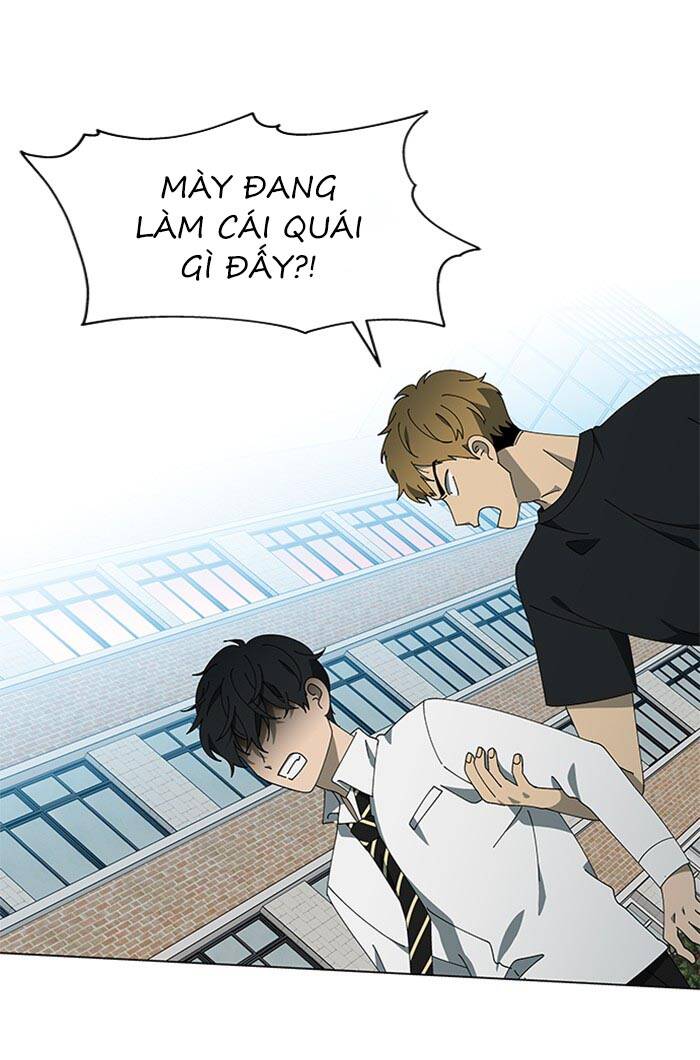 Nó Là Của Tôi Chapter 73 - Next Chapter 74