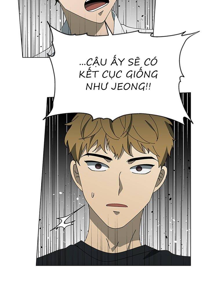 Nó Là Của Tôi Chapter 73 - Next Chapter 74