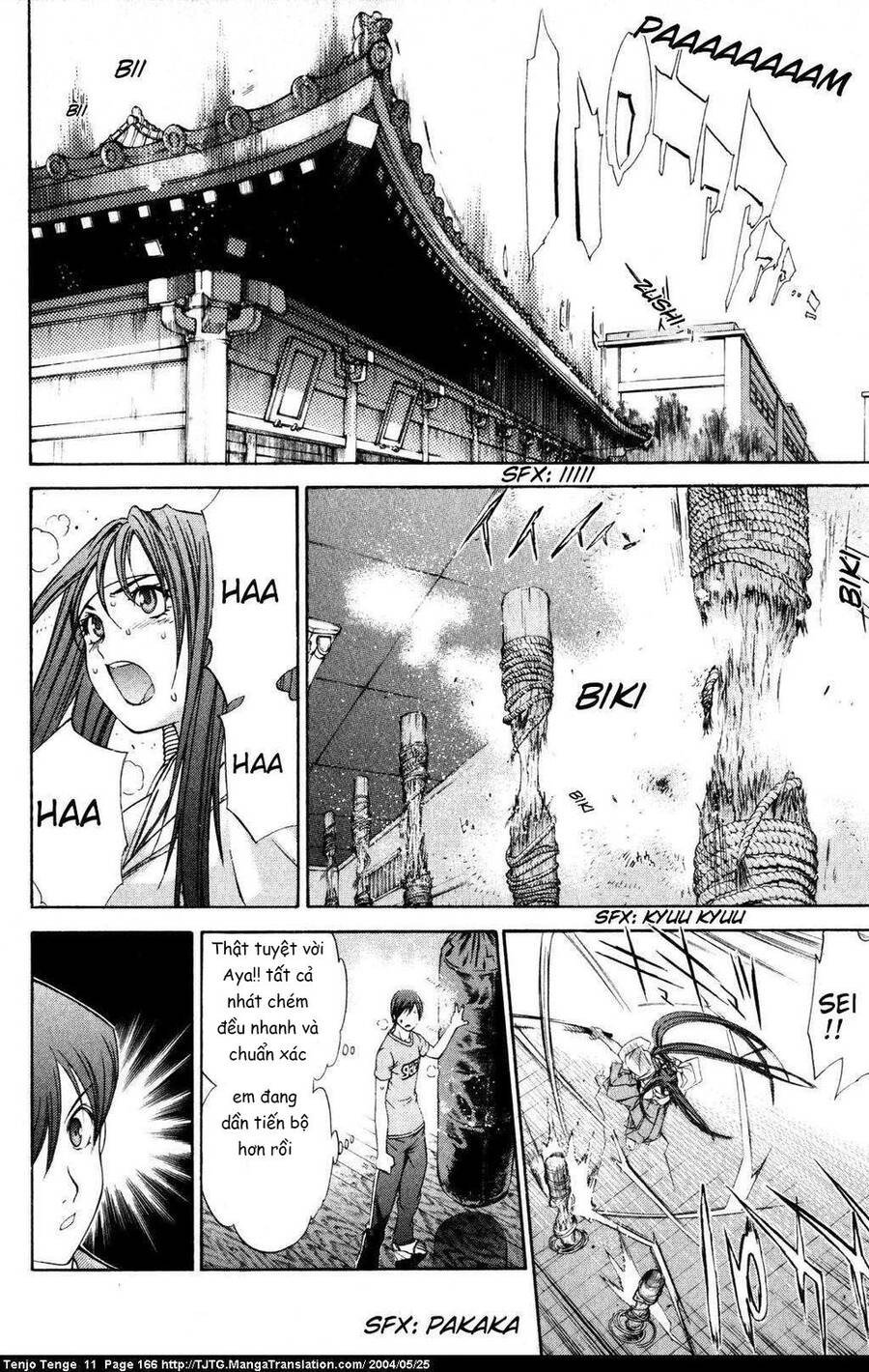 Tenjou Tenge Chapter 69 - Next Chapter 70