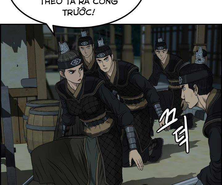 Phong Lôi Kiếm Chapter 32 - Trang 3