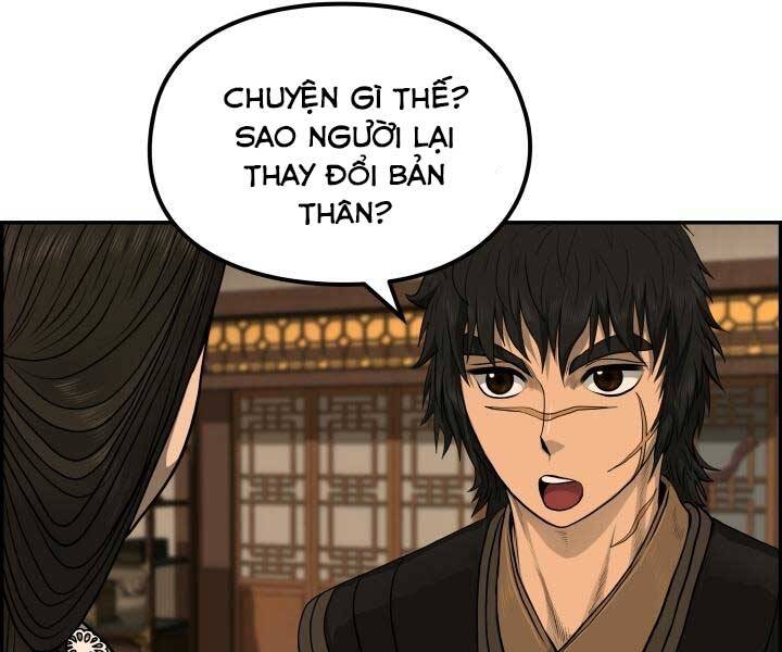 Phong Lôi Kiếm Chapter 32 - Trang 3