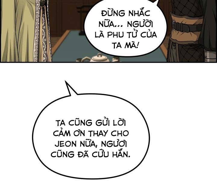 Phong Lôi Kiếm Chapter 32 - Trang 3