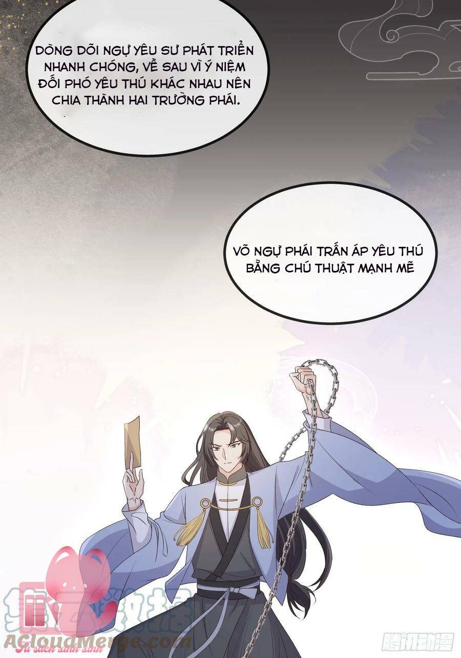 Tiểu Hồ Ly Hôm Nay Có Chút Ngoan Chapter 82 - Next Chapter 83