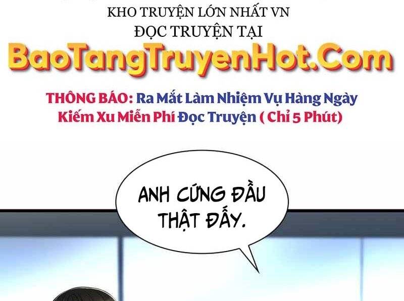 Bác Sĩ Hoàn Hảo Chapter 42 - Trang 2