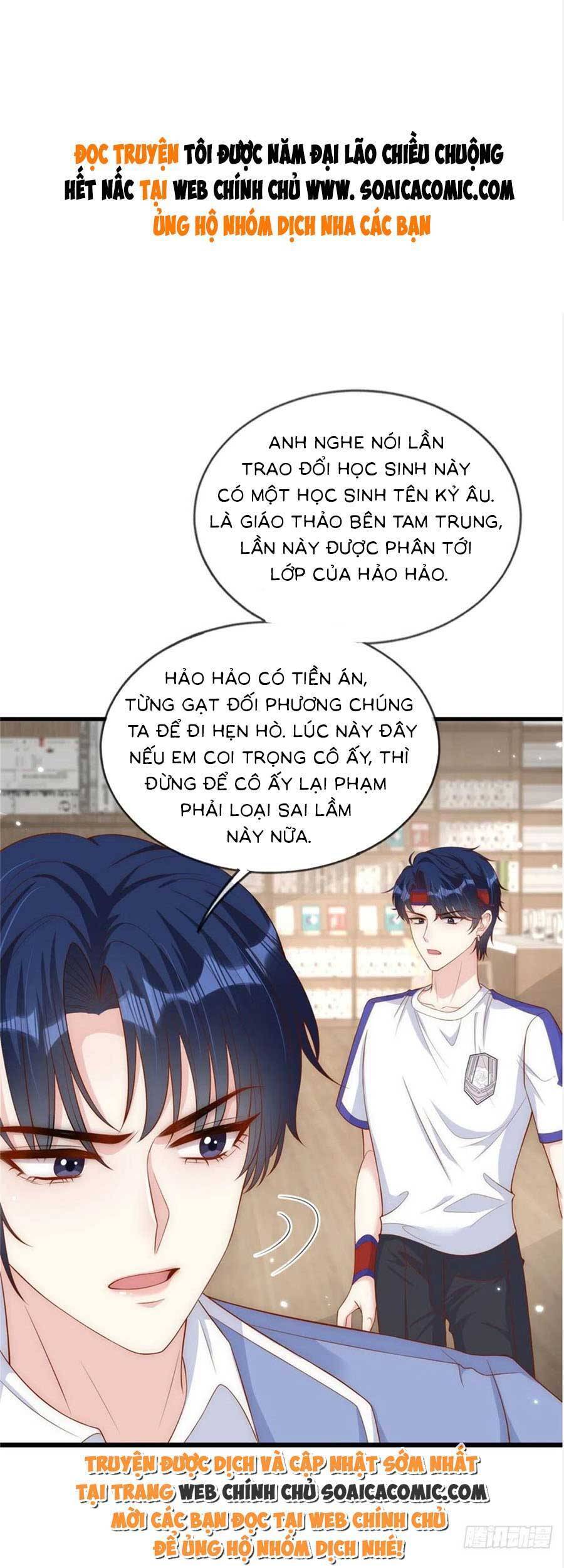 Tôi Được Năm Đại Lão Chiều Chuộng Hết Nấc Chapter 105 - Next Chapter 107