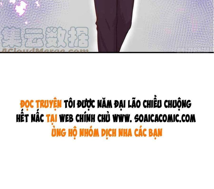 Tôi Được Năm Đại Lão Chiều Chuộng Hết Nấc Chapter 107 - Next Chapter 109