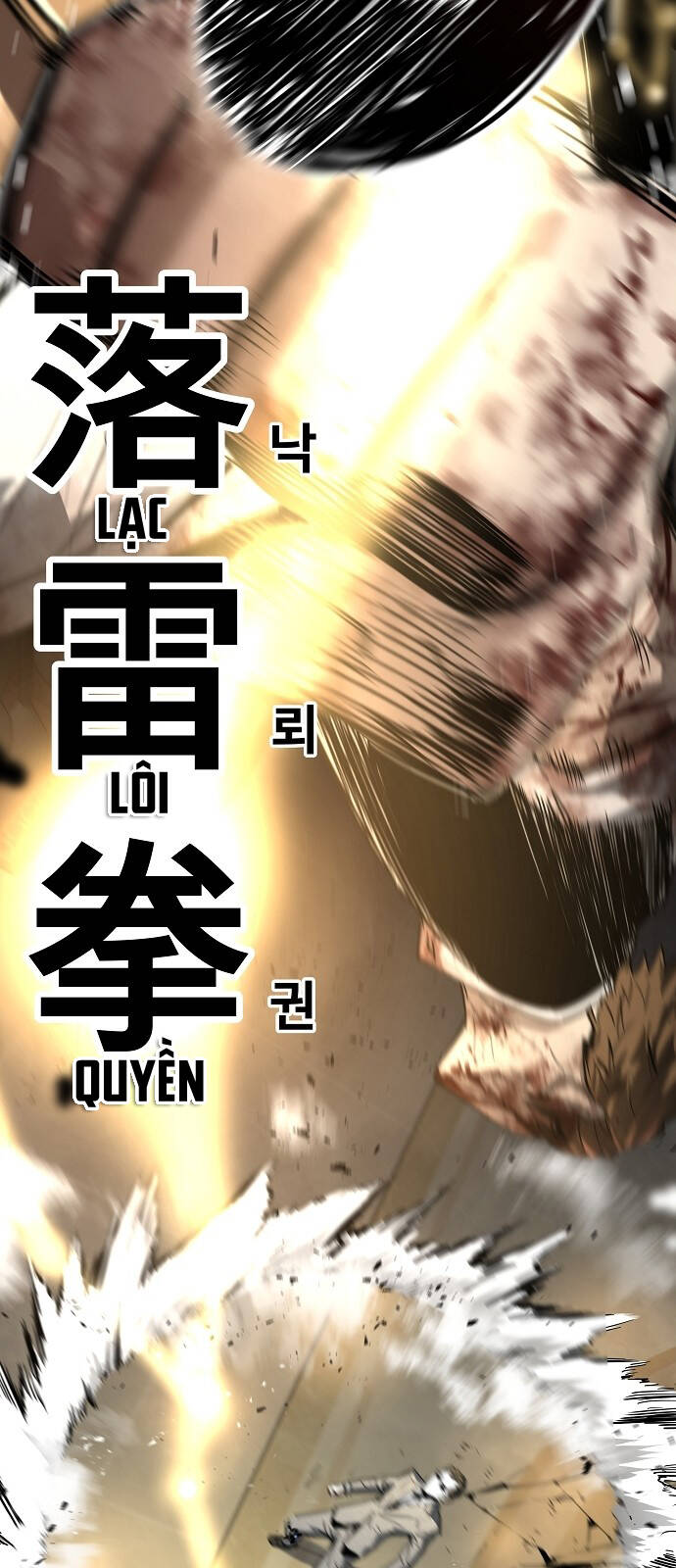 The Breaker 3: Quyền Năng Vô Hạn Chapter 22 - Trang 4