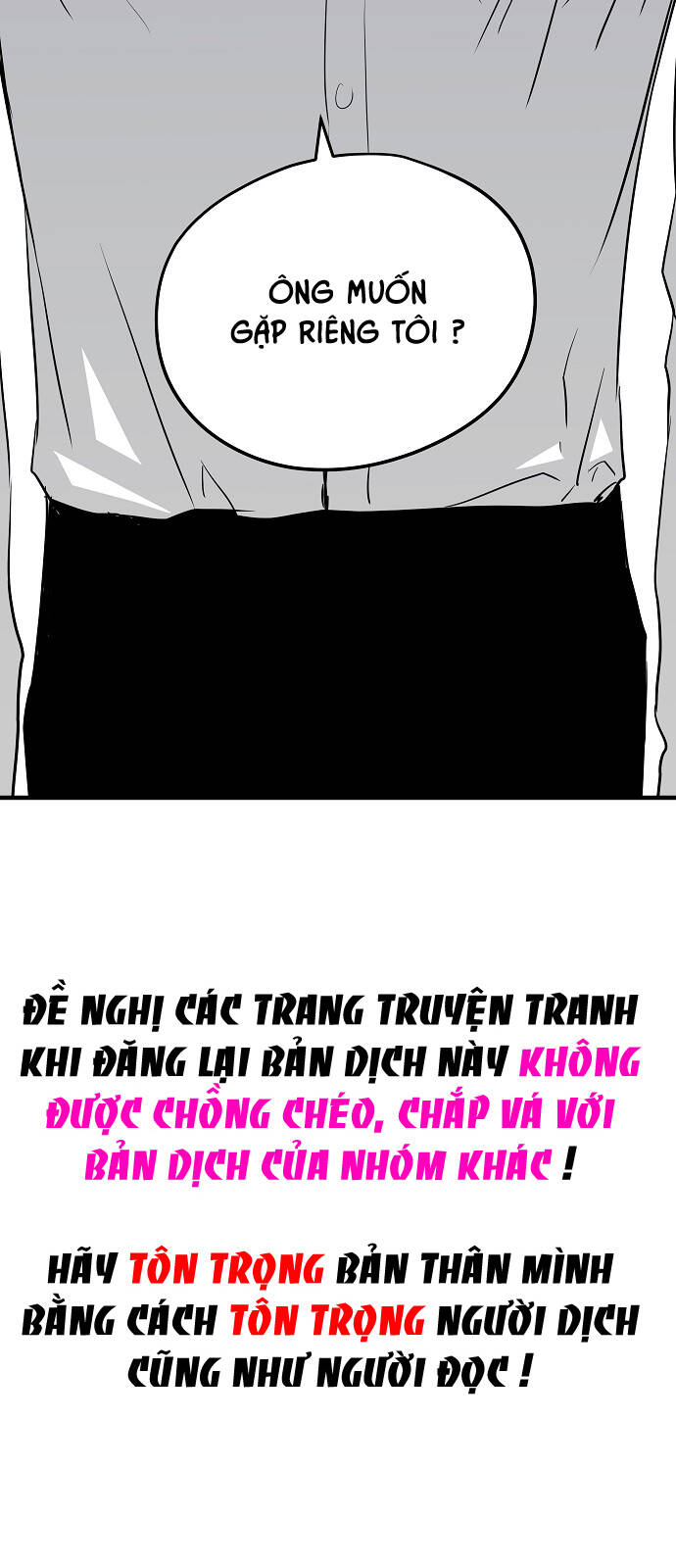 The Breaker 3: Quyền Năng Vô Hạn Chapter 22 - Trang 4