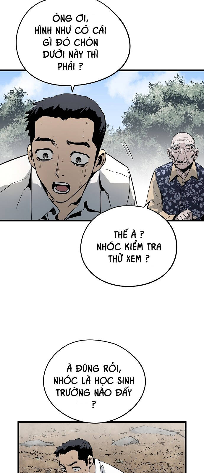 The Breaker 3: Quyền Năng Vô Hạn Chapter 36 - Trang 4