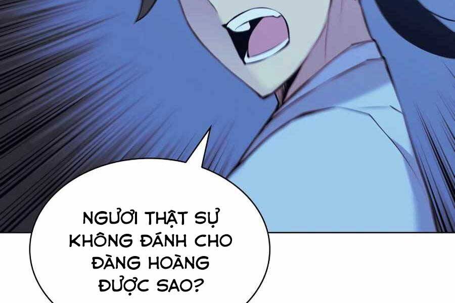 Học Giả Kiếm Sĩ Chapter 14 - Trang 4