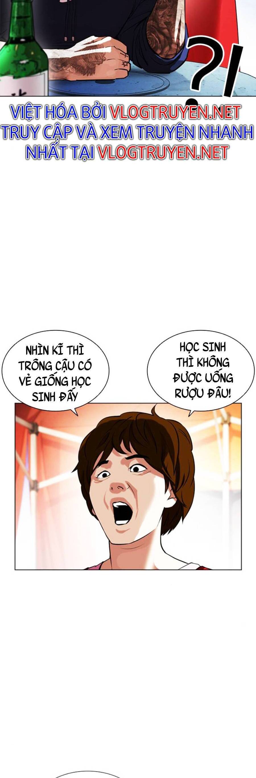 Hoán Đổi Diệu Kỳ Chapter 407 - Trang 3