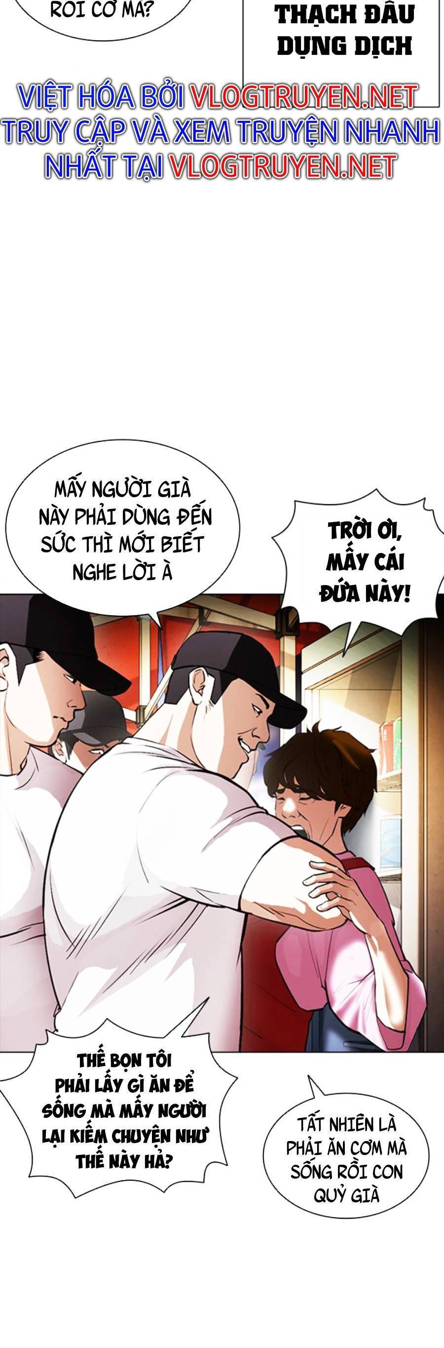 Hoán Đổi Diệu Kỳ Chapter 407 - Trang 3