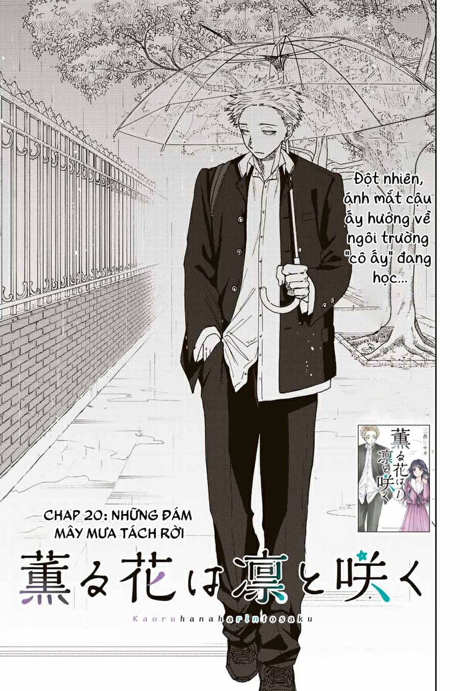 The Fragrant Flower Blooms With Dignity - Kaoru Hana Wa Rin To Saku Chapter 20 - Next Chapter 21