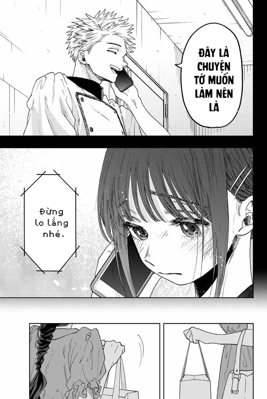 The Fragrant Flower Blooms With Dignity - Kaoru Hana Wa Rin To Saku Chapter 54 - Next Chapter 55