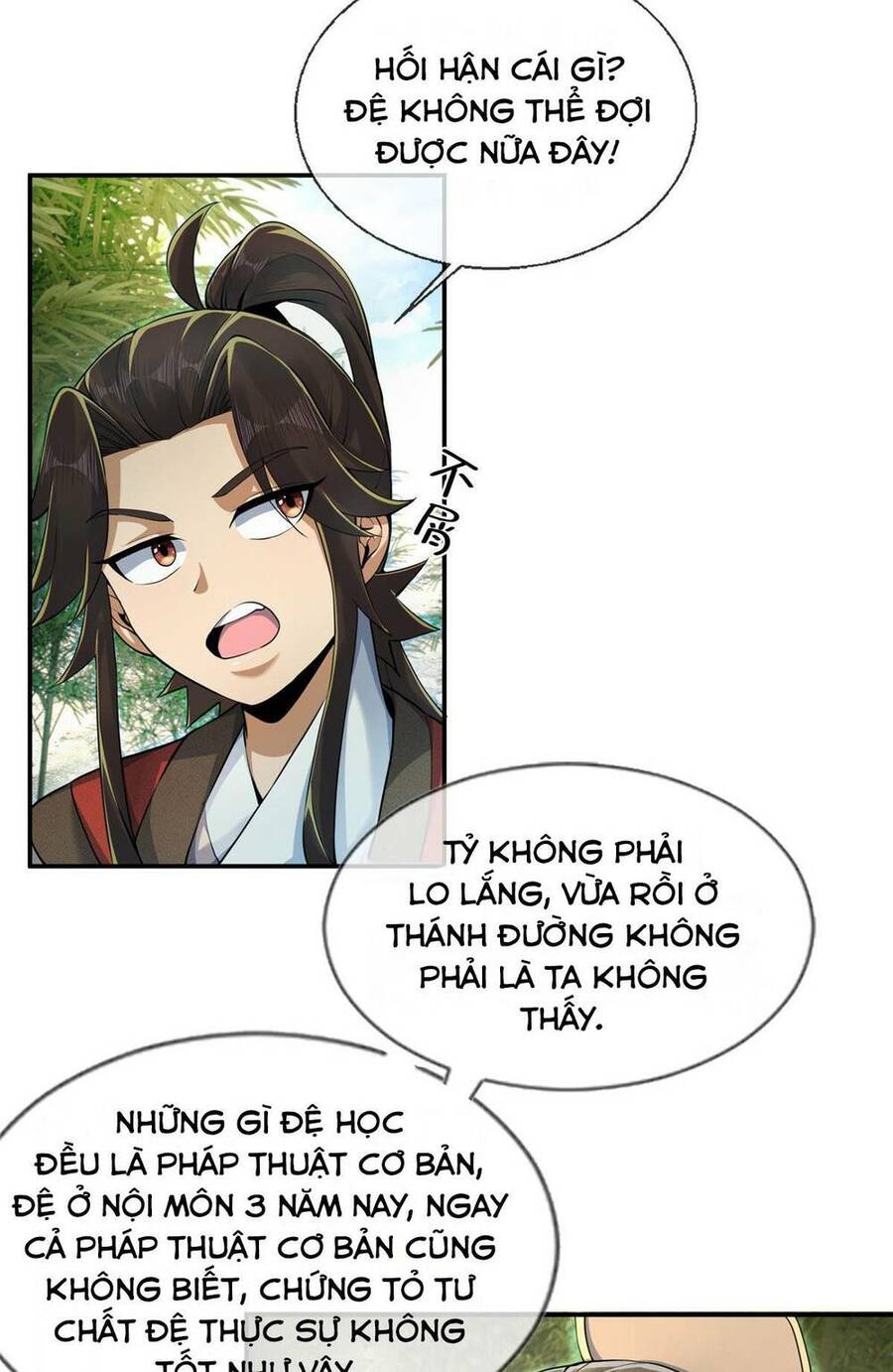 Lược Thiên Ký Chapter 58 - Next Chapter 59