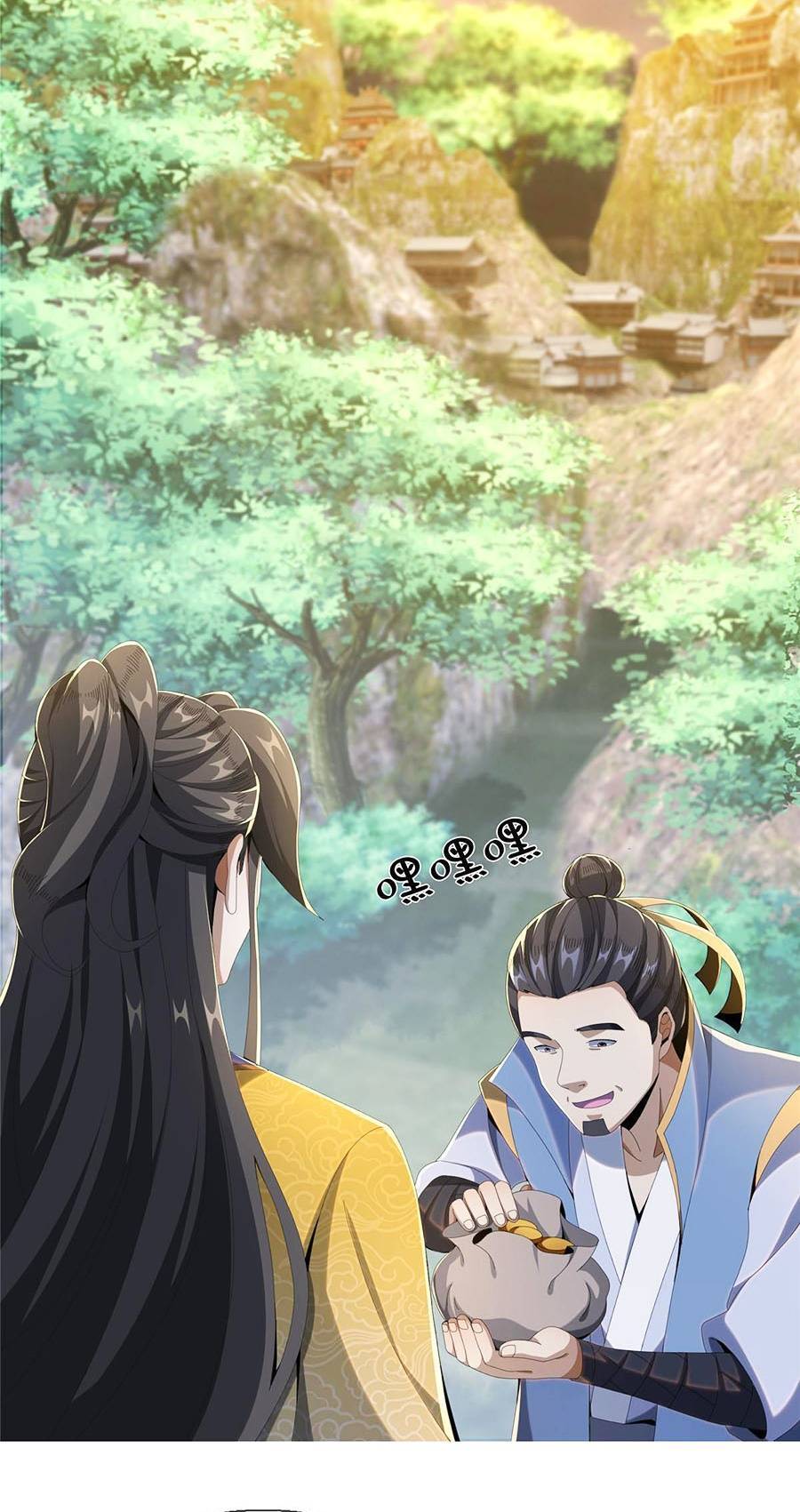 Lược Thiên Ký Chapter 15 - Next Chapter 16