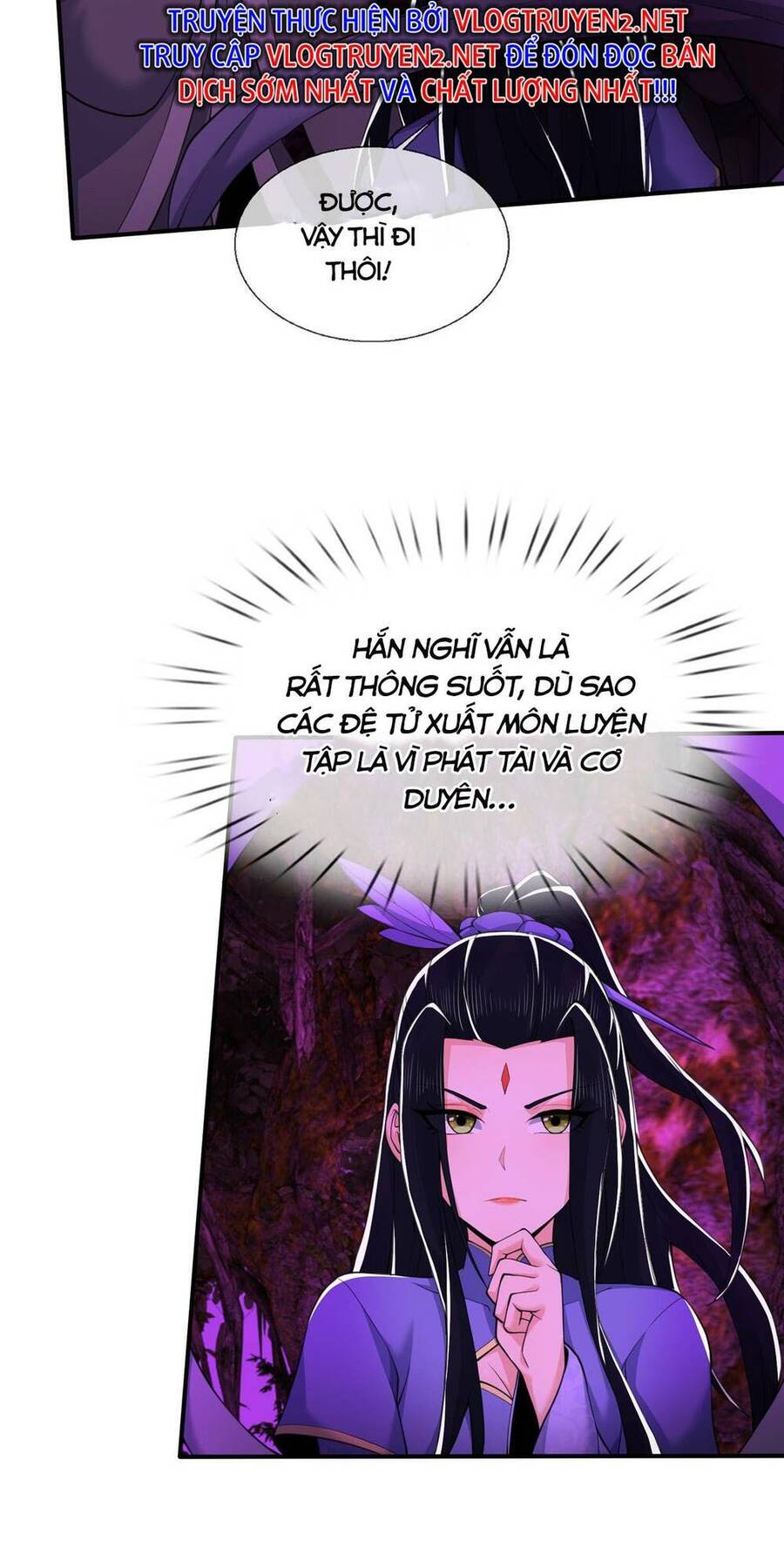 Lược Thiên Ký Chapter 76 - Next Chapter 77