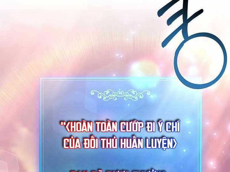 Thiên Tài Kiếm Thuật Của Gia Tộc Danh Giá Chapter 19 - Trang 4