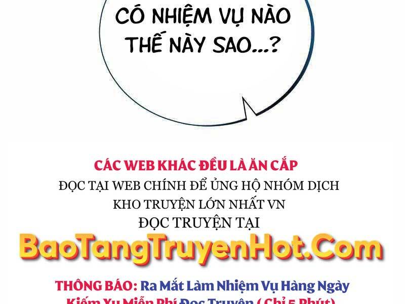 Thiên Tài Kiếm Thuật Của Gia Tộc Danh Giá Chapter 19 - Trang 4